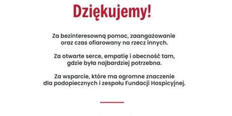 Dziękujemy
