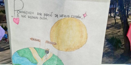 Powiększ grafikę: jedynie-dzieci-wiedza-czego-szukaja-odparl-maly-ksiaze-681221.jpg