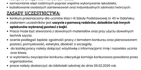 Powiększ grafikę: uczniow-zmeczonych-zimowymi-aktywnosciami--i-tych-ceniacych-inne-formy-spedzania-czasu-wolnego-zachecamy-do-wziecia-udzialu-w-konkursie-671425.jpg